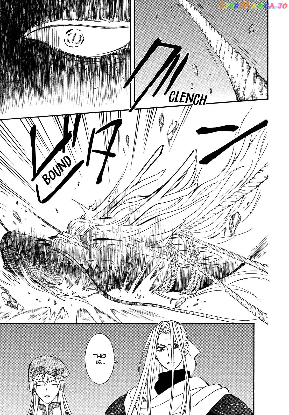 Akatsuki No Yona Chapter 249 image 10